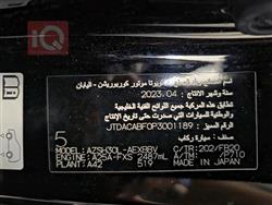 تويوتا كراون